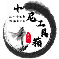 WWW,se559·COM网站APPAPP应用