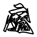 WWW,av313·COM网站APPAPP应用