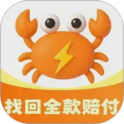 妖精动漫图片
