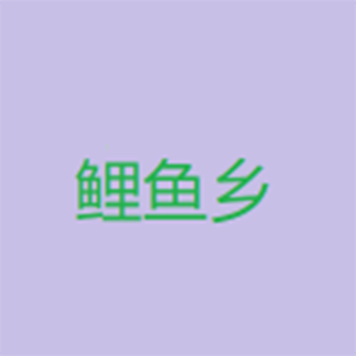 WWW,kkk41·COM网站APPAPP应用