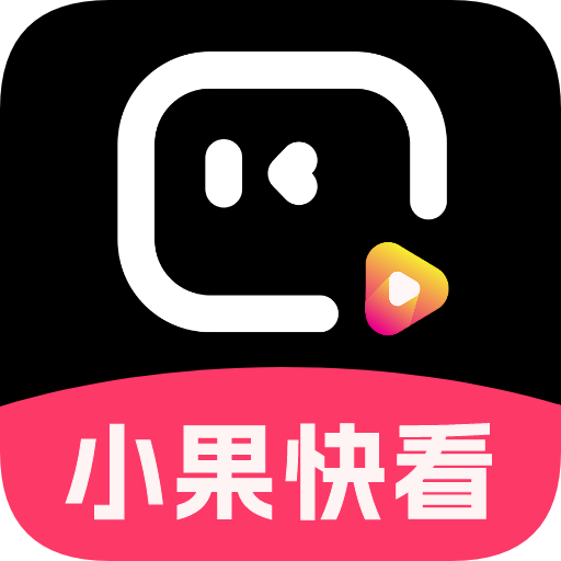 51tvAPP图片