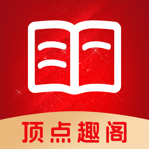 黄色软件下载入口APP应用