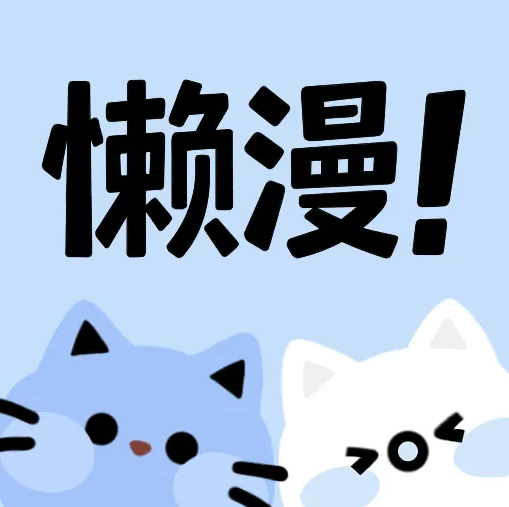 青豆视频下载APP应用