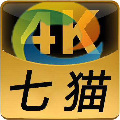 高清乱码?❌♋破解版APP应用