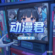 WWW,se699·COM网站APP图片
