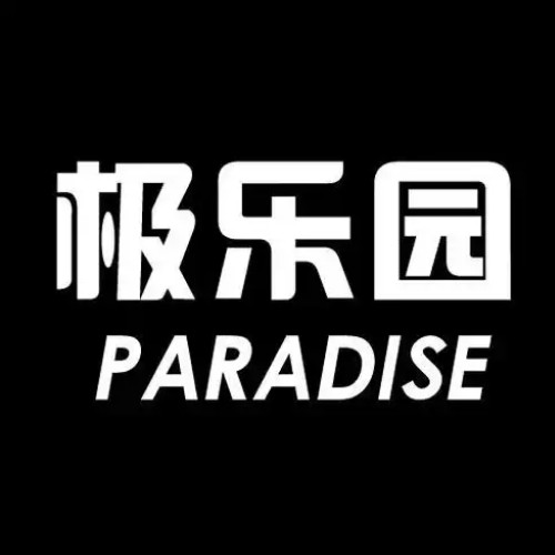 17c高清图片