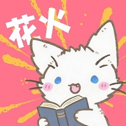 月光宝盒破解版盒子APP应用