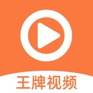 色色软件APP应用