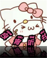 WWW,kkk21·COM网站APPAPP应用